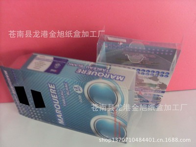 廠家供應優質高檔PVC文具盒 質量與設計的完美結合