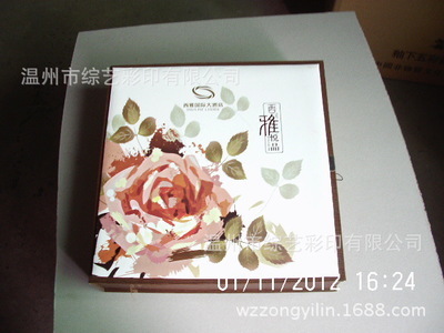 專業(yè)定制高端月餅包裝禮盒——溫州市綜藝彩印的精品紙盒解決方案